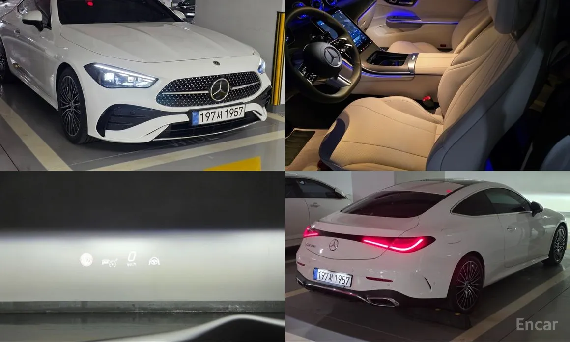 Mercedes-Benz CLE-Class 2024 CLE200 Coupe