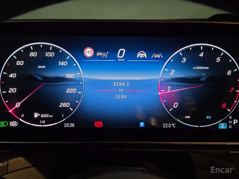 Mercedes-Benz CLE-Class 2024 CLE200 Coupe
