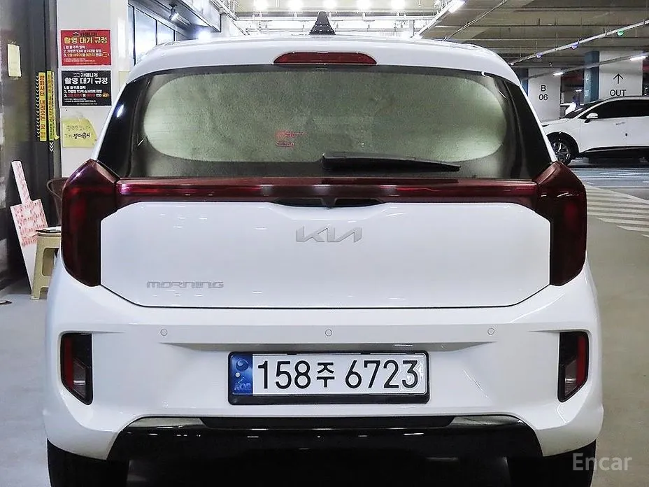 Kia Morning 2023 Signiture