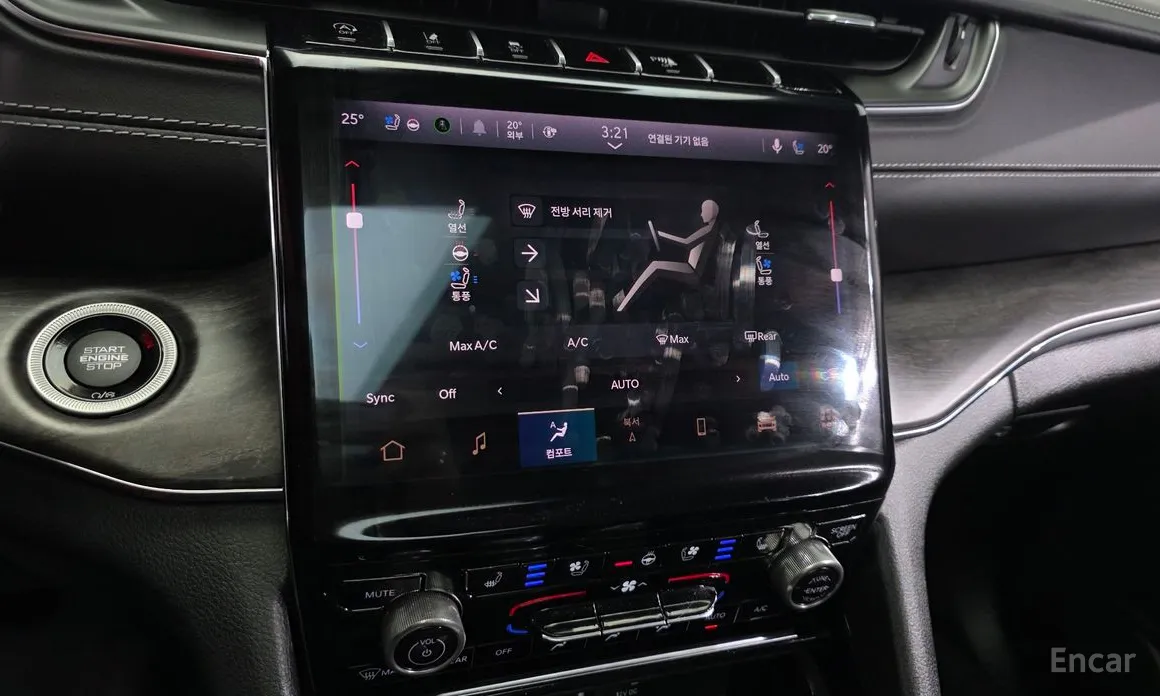 Jeep Cherokee 2021 3.6 Overland
