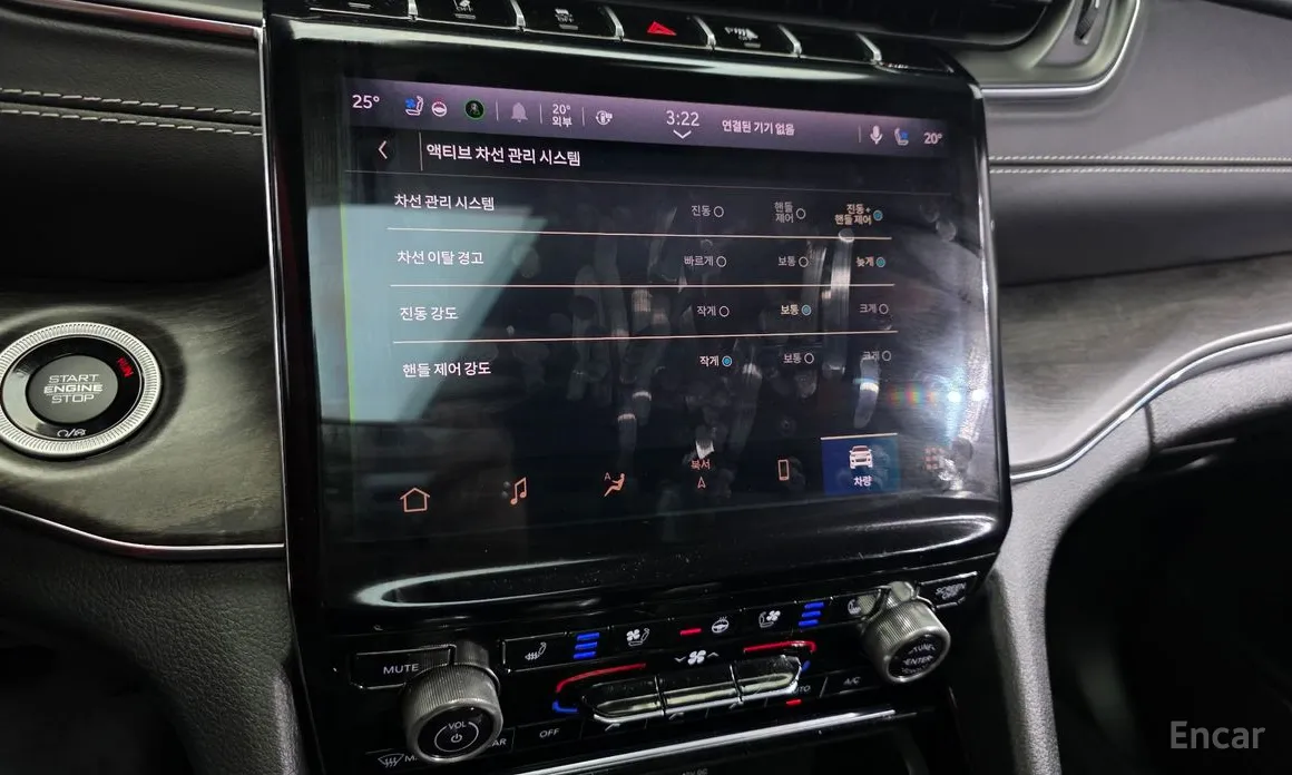 Jeep Cherokee 2021 3.6 Overland