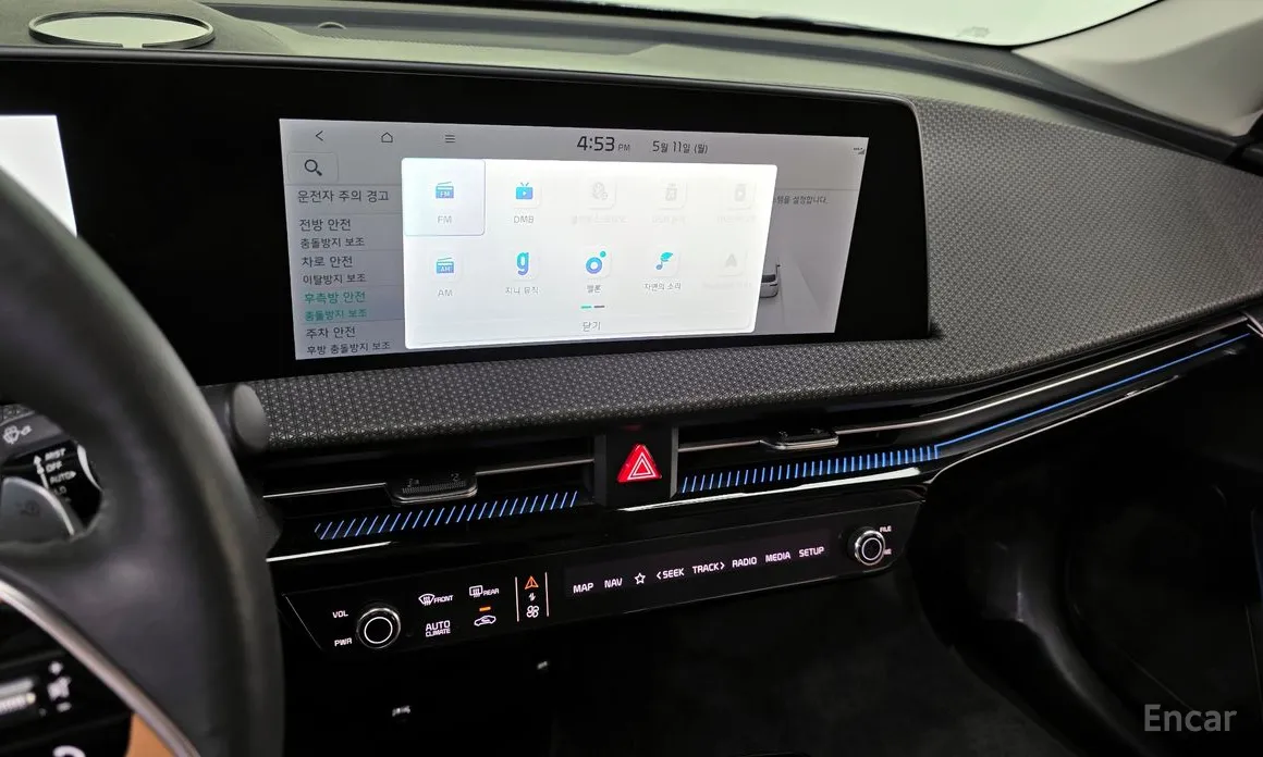 Фото 14 - Kia EV6