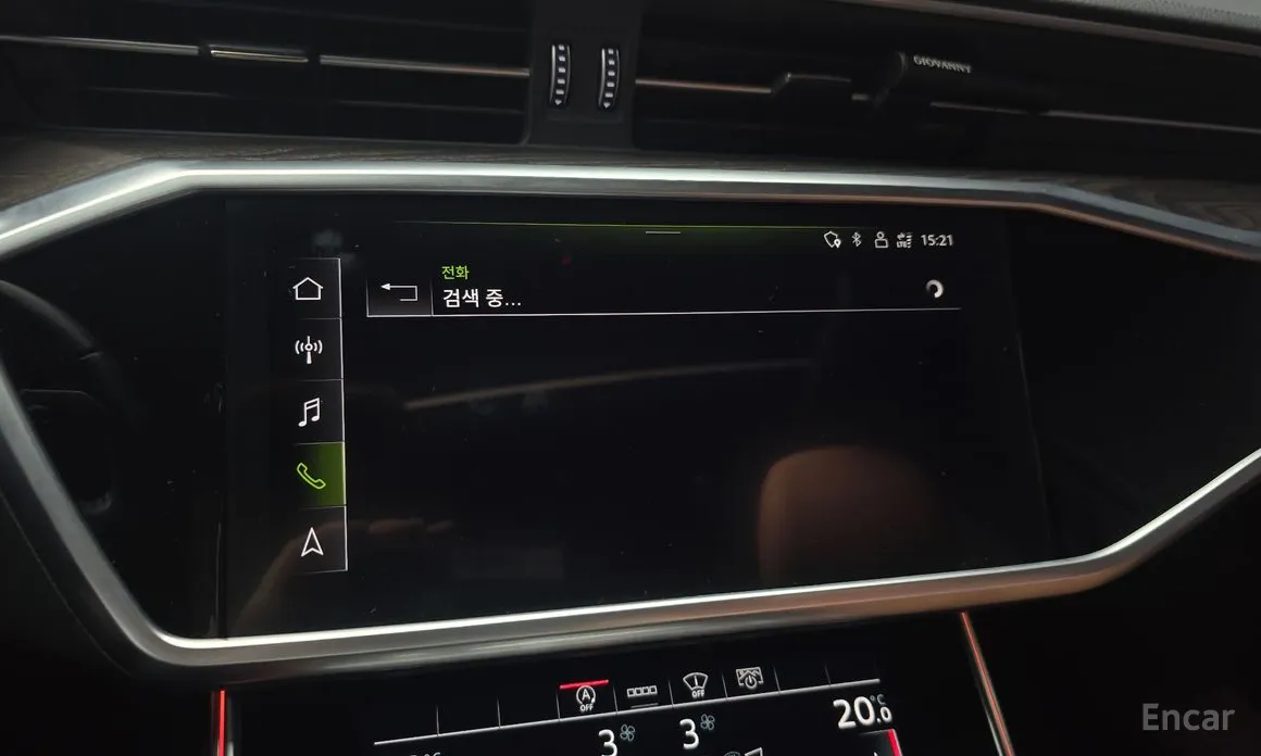 Фото 16 - Audi A6