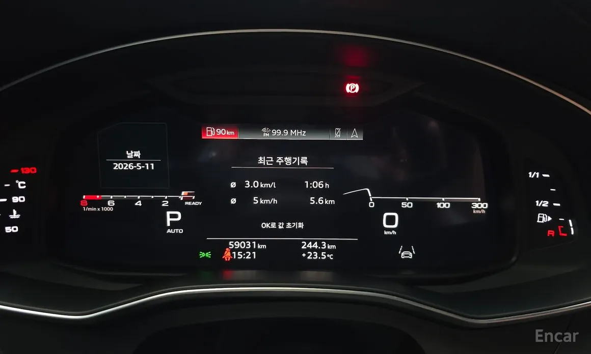Фото 8 - Audi A6