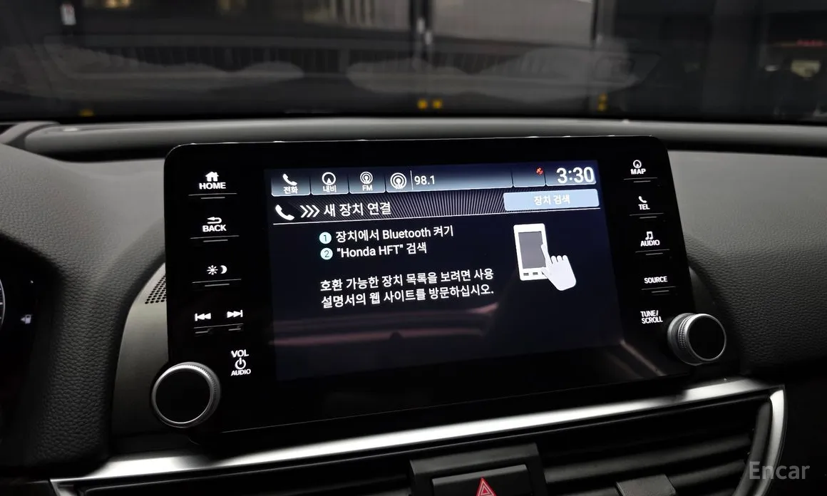 Honda Accord 2018 2.0 Hybrid Touring