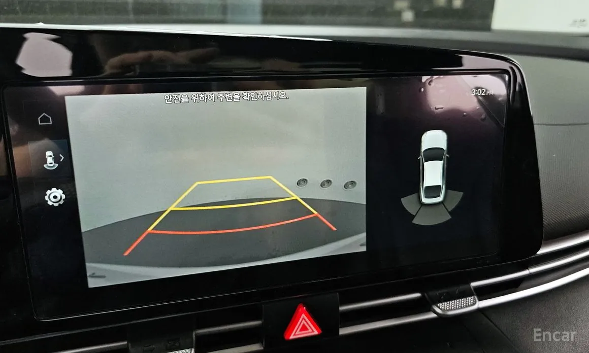 Hyundai Avante 2020 1.6