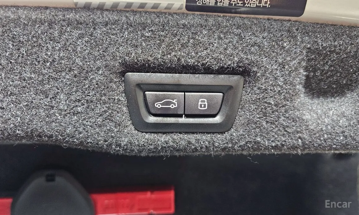 BMW 5 Series 2023 520i M Sport