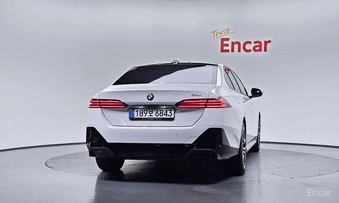 2023 BMW 5 Series
