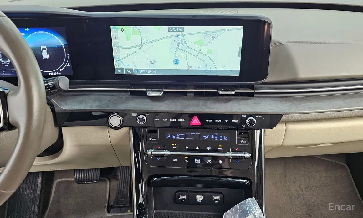 Photo 12 - Kia Carnival