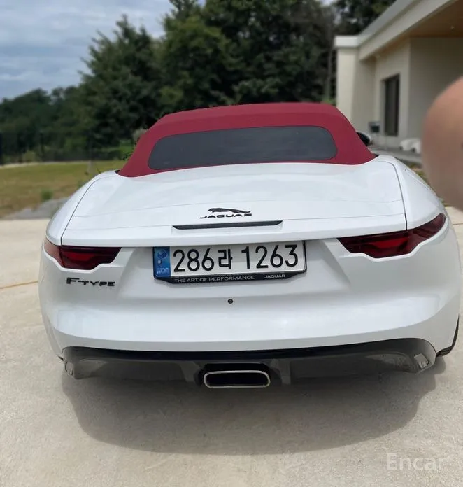 2013 Jaguar F-Type