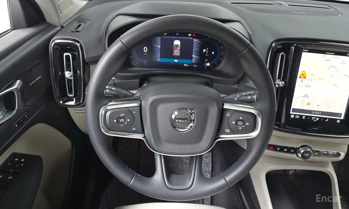 Volvo XC40 2018 B4 Ultra Bright