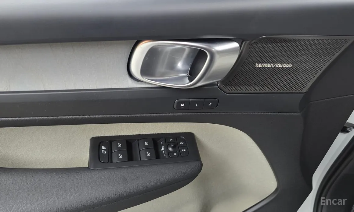 Volvo XC40 2018 B4 Ultra Bright
