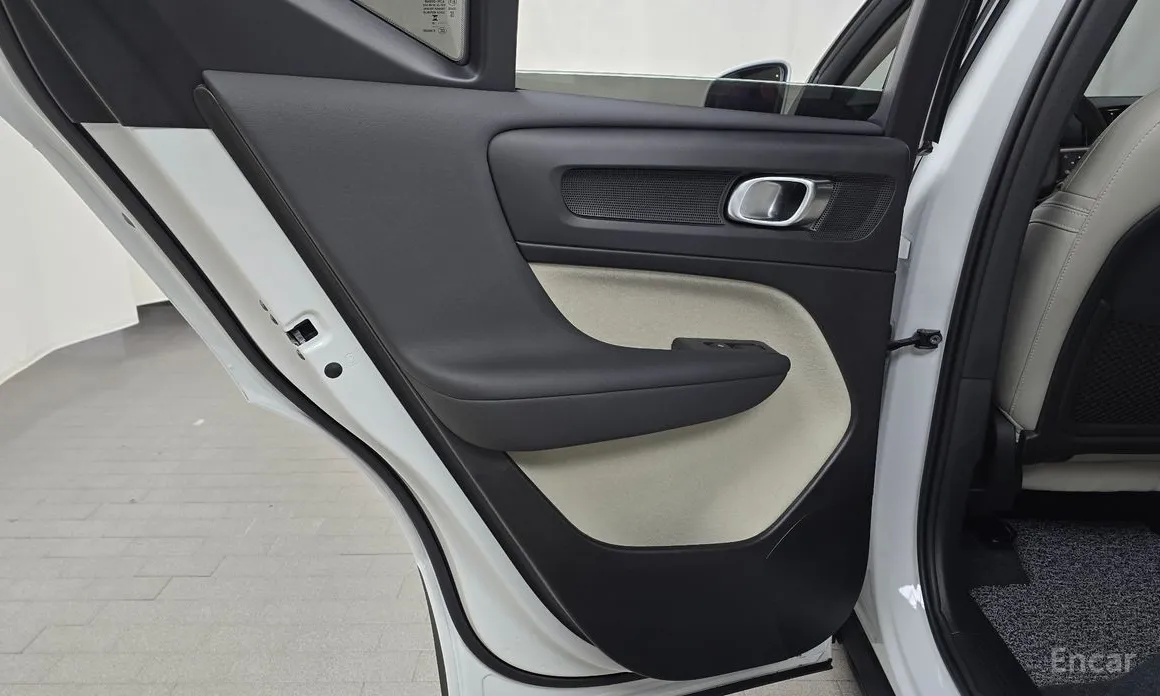 Volvo XC40 2018 B4 Ultra Bright