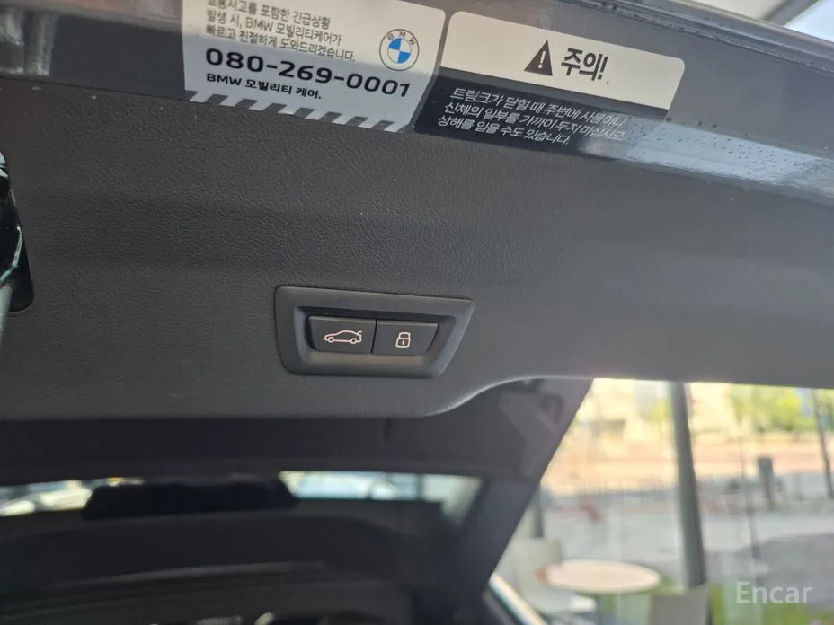 BMW Gran Turismo 2017 630i xDrive M Sport