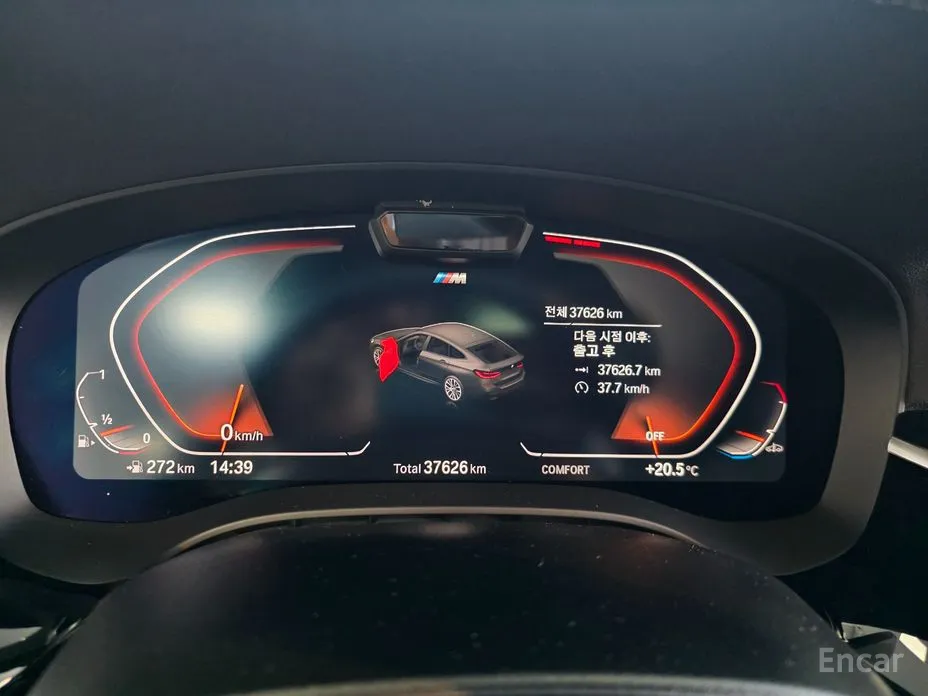 BMW Gran Turismo 2017 630i xDrive M Sport