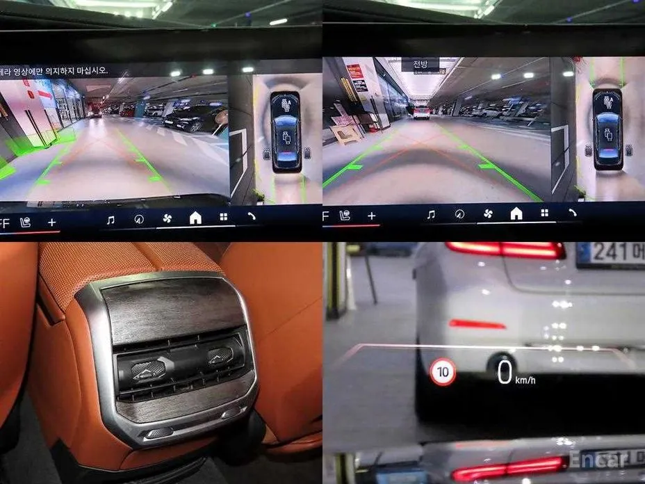 BMW i7 2022 eDrive 50 M Sport