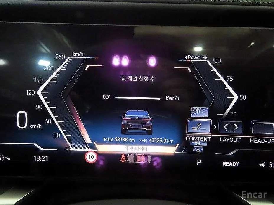 BMW i7 2022 eDrive 50 M Sport