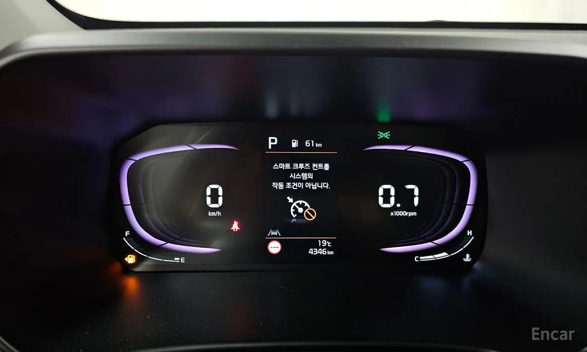 Kia Morning 2023 GT Line