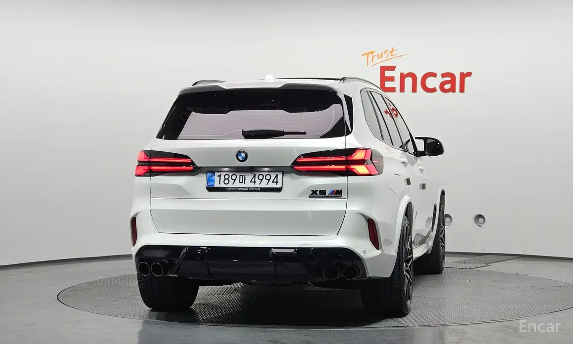 2020 BMW X5 M