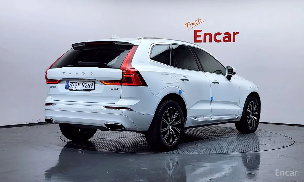 2017 Volvo XC60