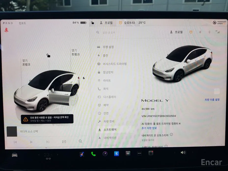 Tesla Model Y 2020 RWD