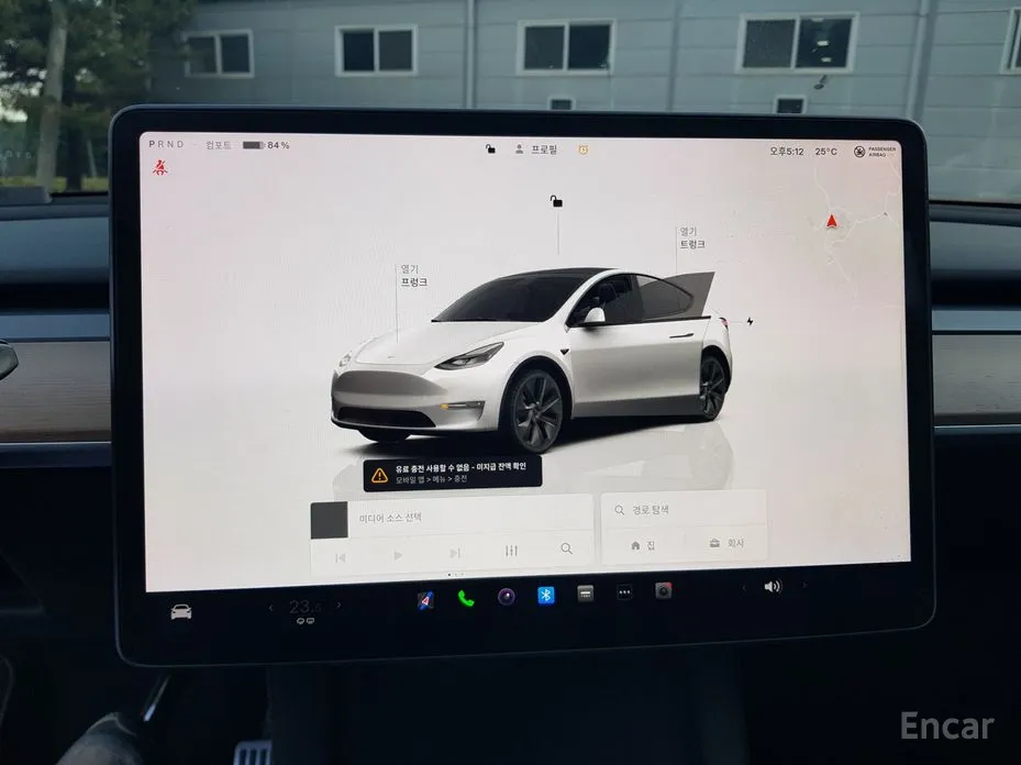 Tesla Model Y 2020 RWD