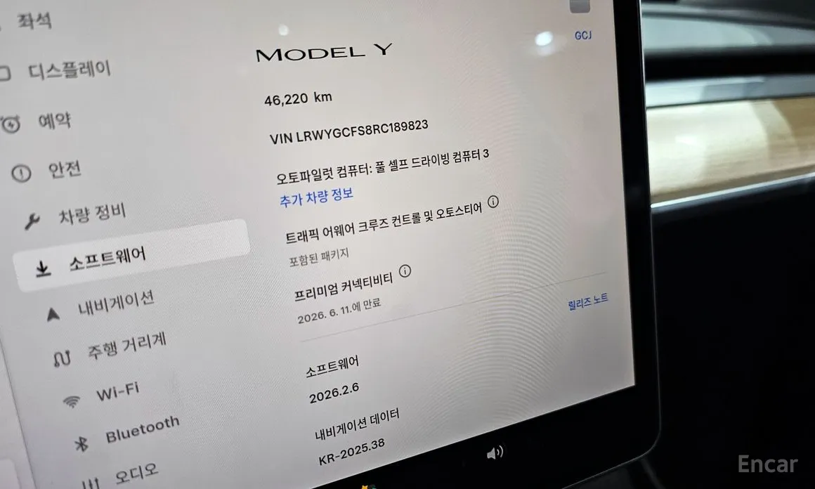 Tesla Model Y 2020 RWD