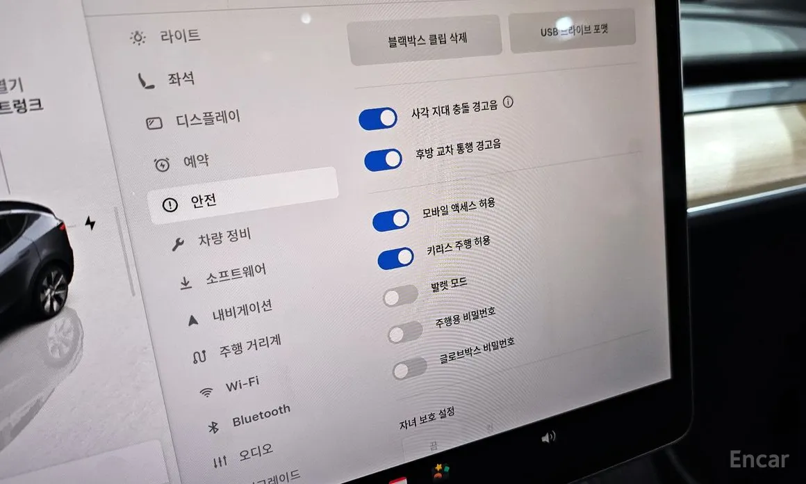Tesla Model Y 2020 RWD