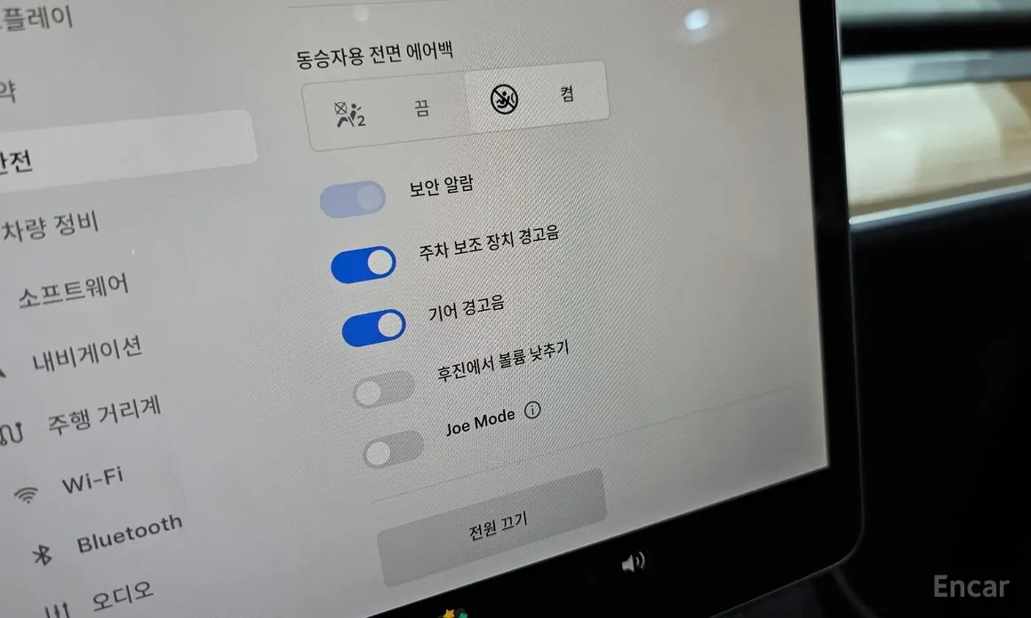 Tesla Model Y 2020 RWD