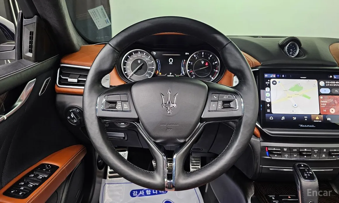 Maserati Ghibli 2013 2.0 Granlusso
