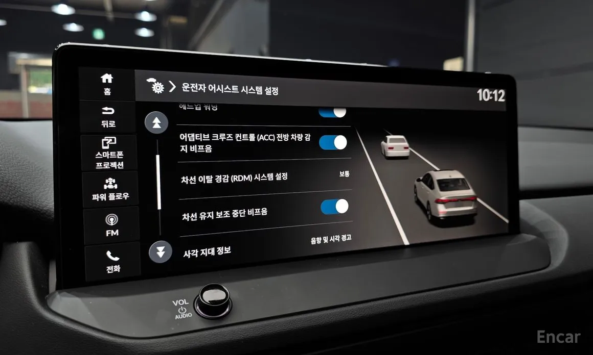 Honda Accord 2023 2.0 Hybrid Touring