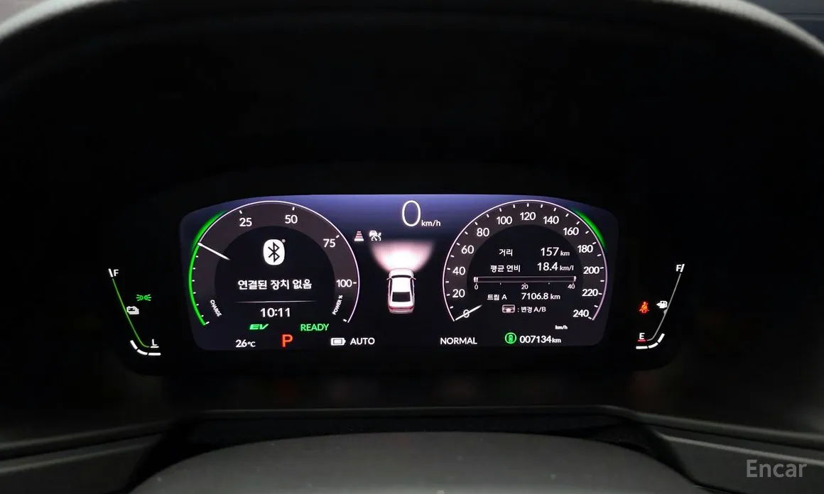 Honda Accord 2023 2.0 Hybrid Touring