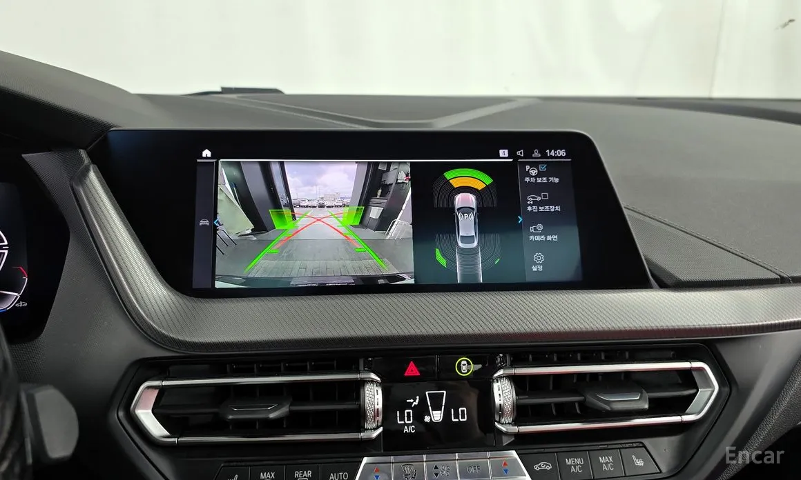 BMW 2 Series 2020 220i M Sports