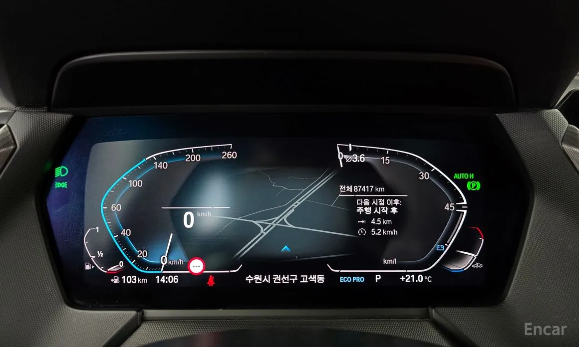 BMW 2 Series 2020 220i M Sports