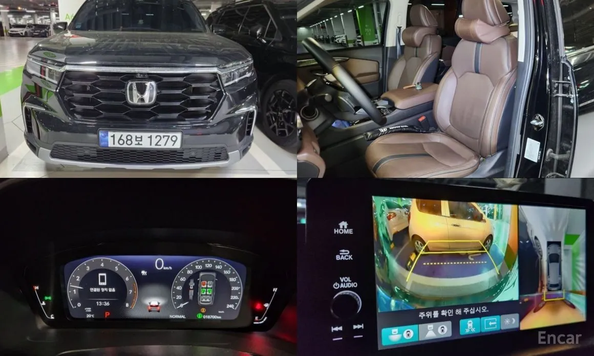 2023 Honda Pilot