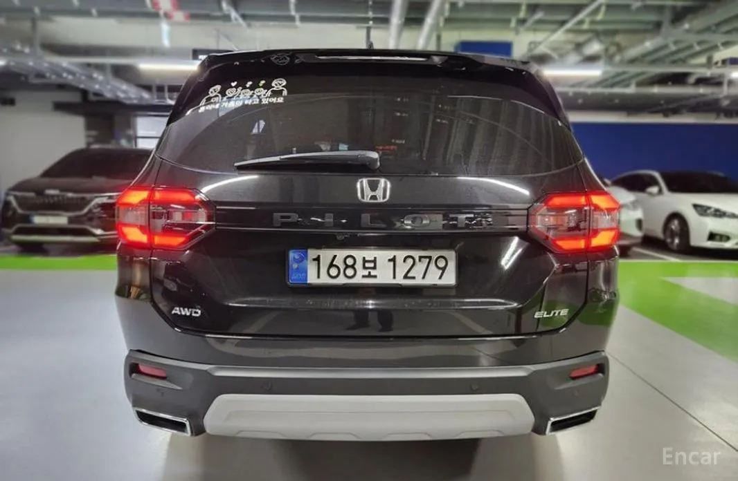 2023 Honda Pilot