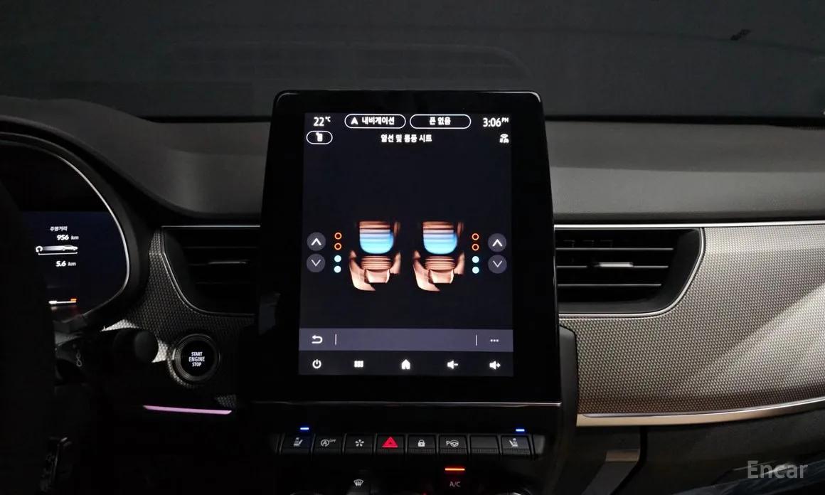 Renault Arkana 2024 1.6 GTe Iconic