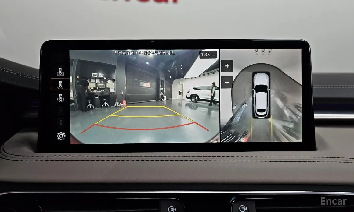 Genesis G70 2022 Gasoline 2.0T 2WD
