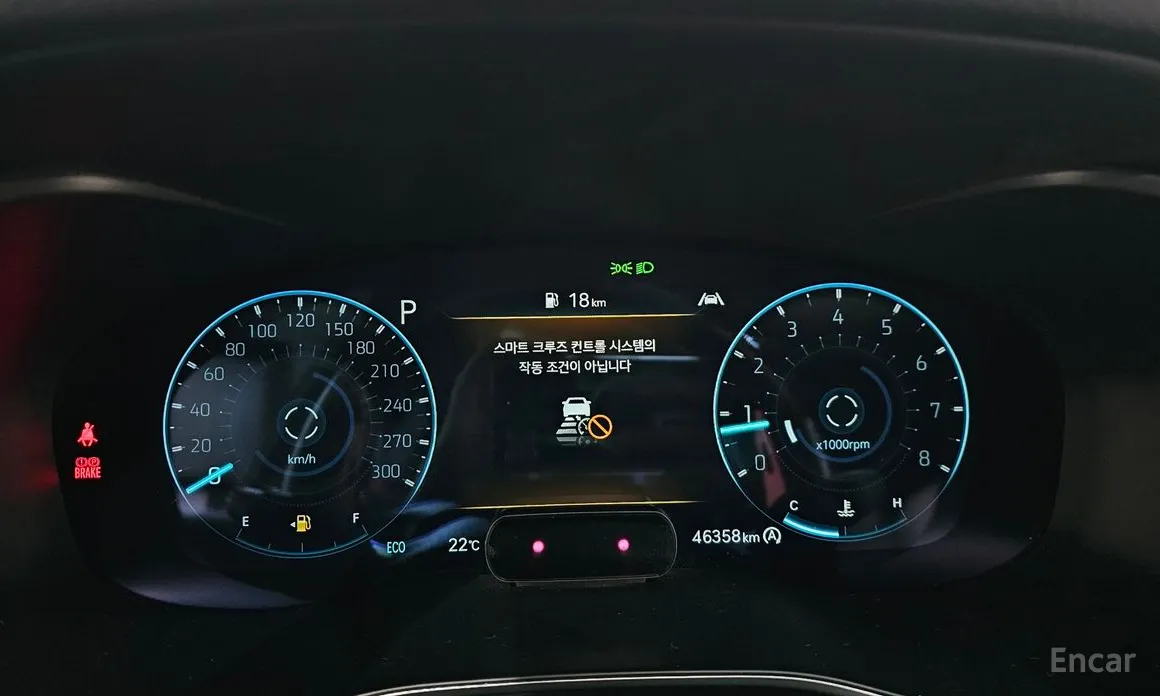 Genesis G70 2022 Gasoline 2.0T 2WD