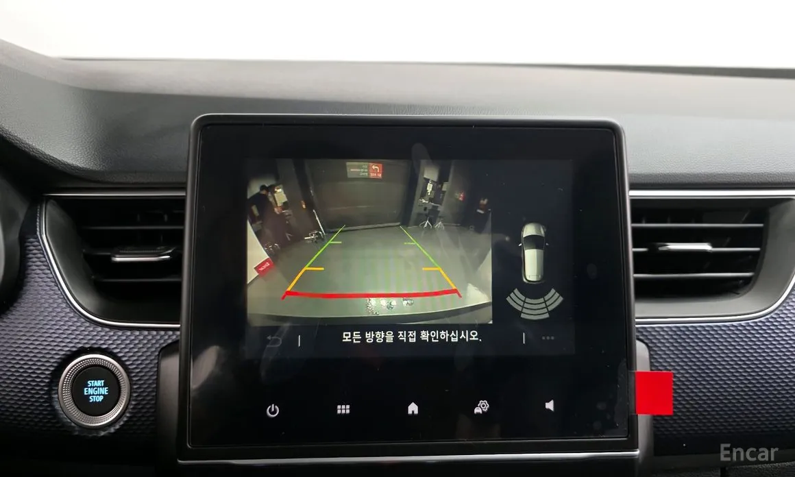 Renault Arkana 2024 1.6 E-TECH Techno