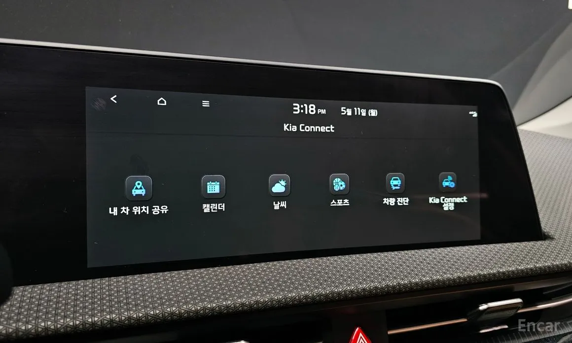 Фото 16 - Kia EV6