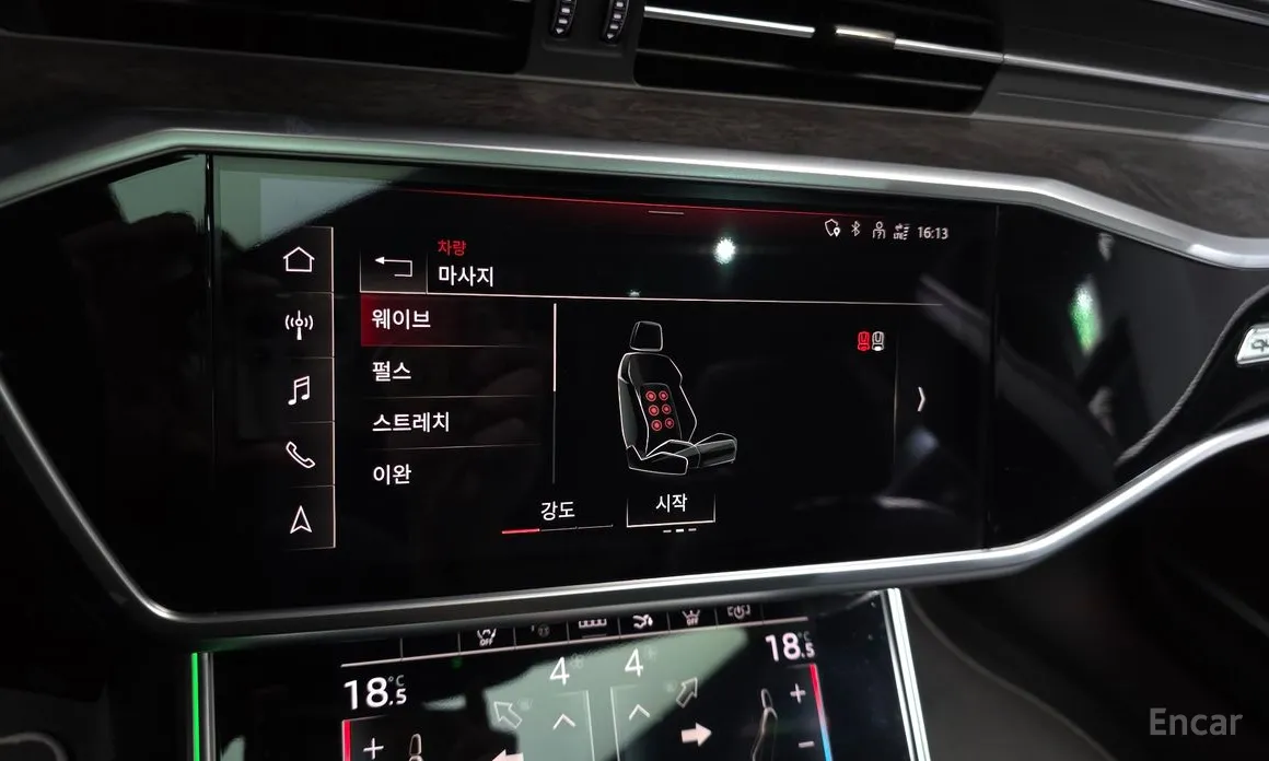 Фото 27 - Audi A7