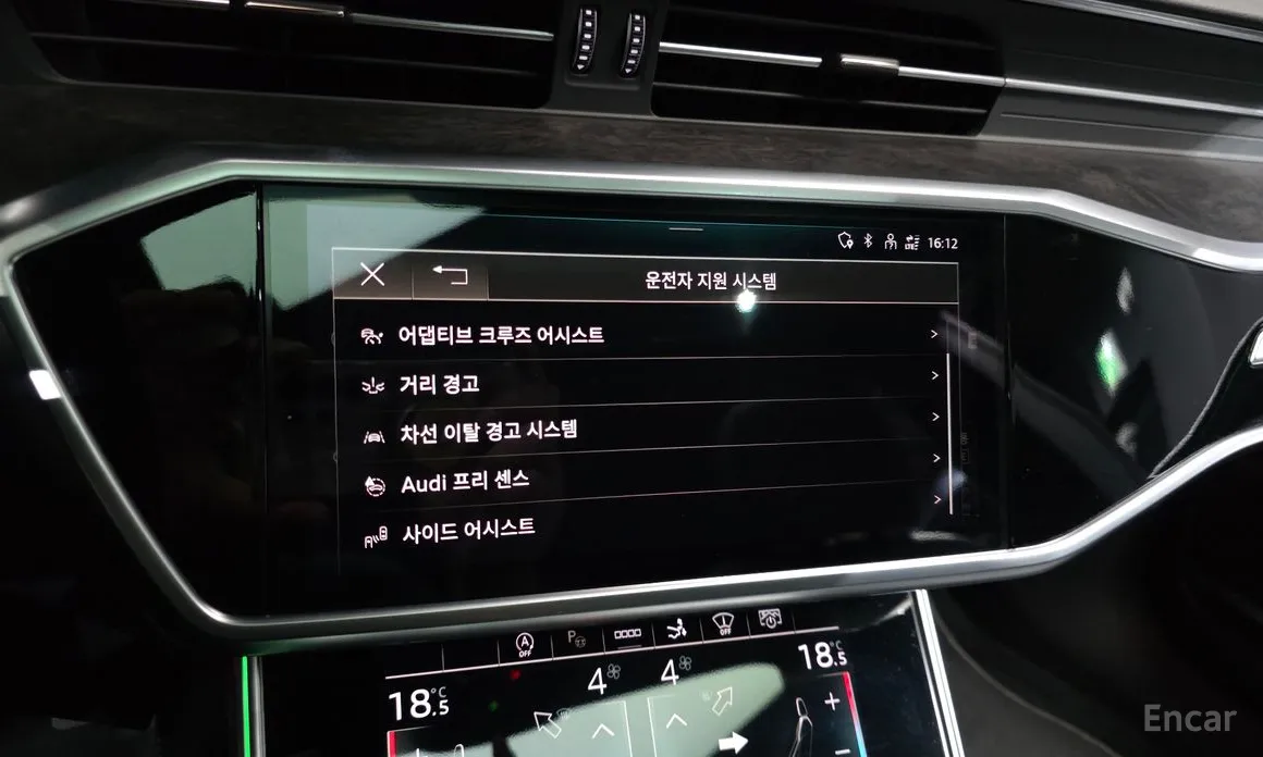 Фото 28 - Audi A7