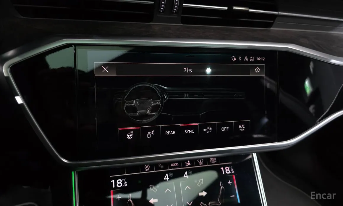 Фото 30 - Audi A7