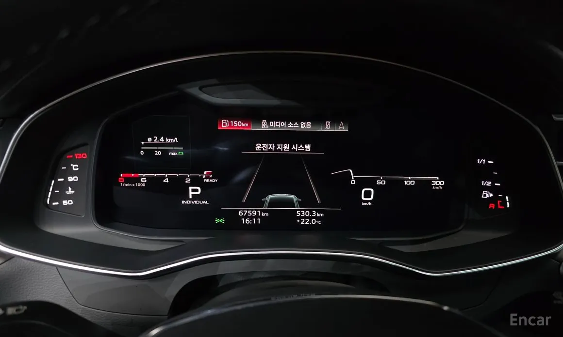 Фото 8 - Audi A7
