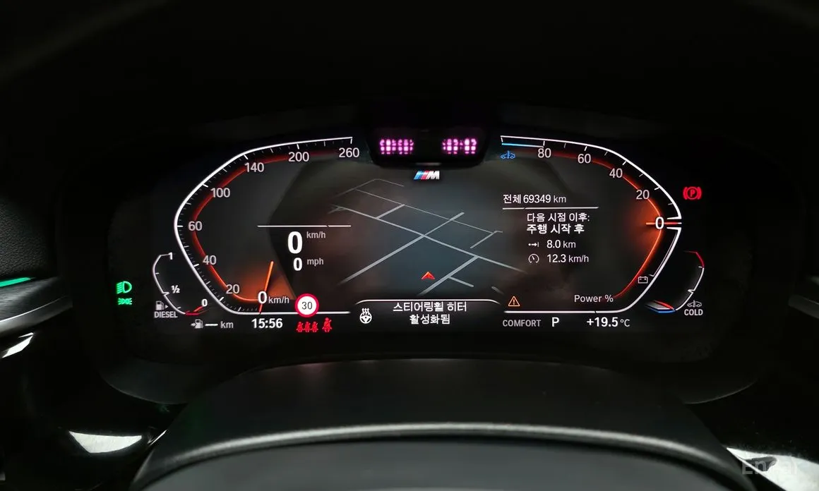 BMW Gran Turismo 2017 620d xDrive M Sport