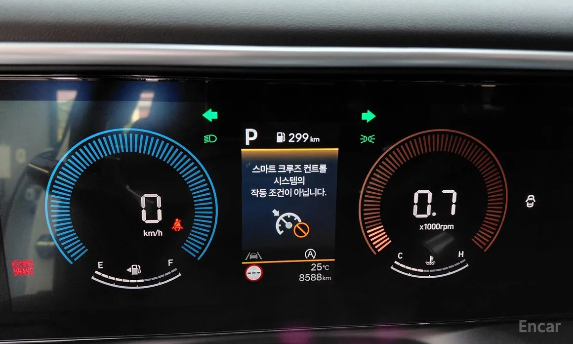 Hyundai Palisade 2025 Gasoline 2.5T 2WD 9-Seater