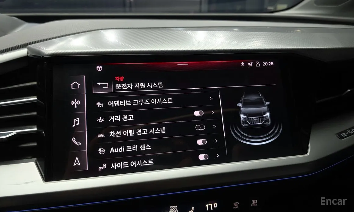 Audi Q4 e-tron 2022 40 Premium