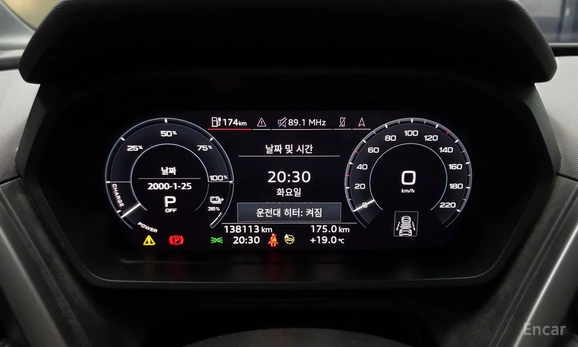 Audi Q4 e-tron 2022 40 Premium