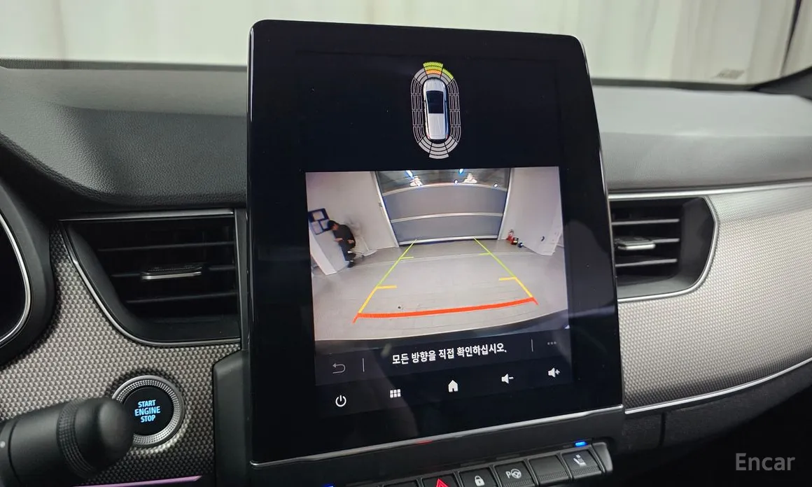 Renault Arkana 2024 1.6 E-TECH Iconic